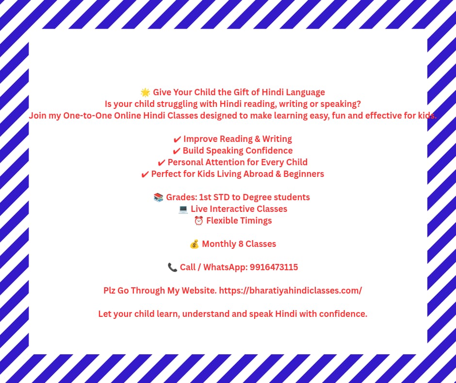 Offer for Hindi Class 